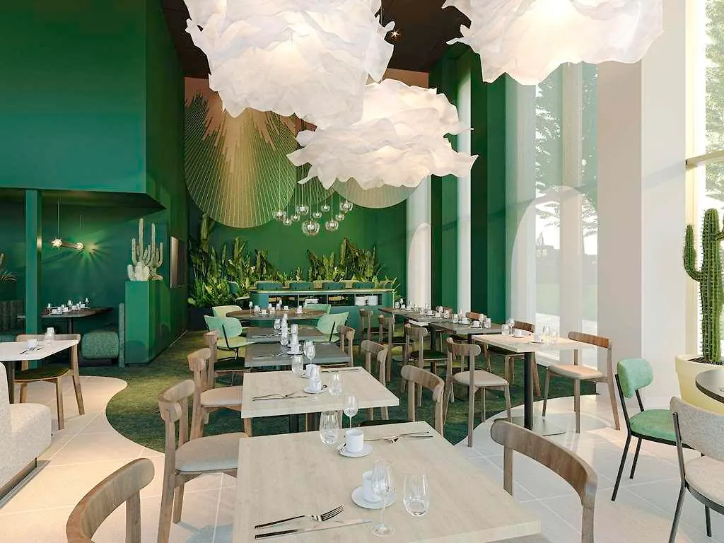 Ibis Styles Rotterdam Ahoy Hotel