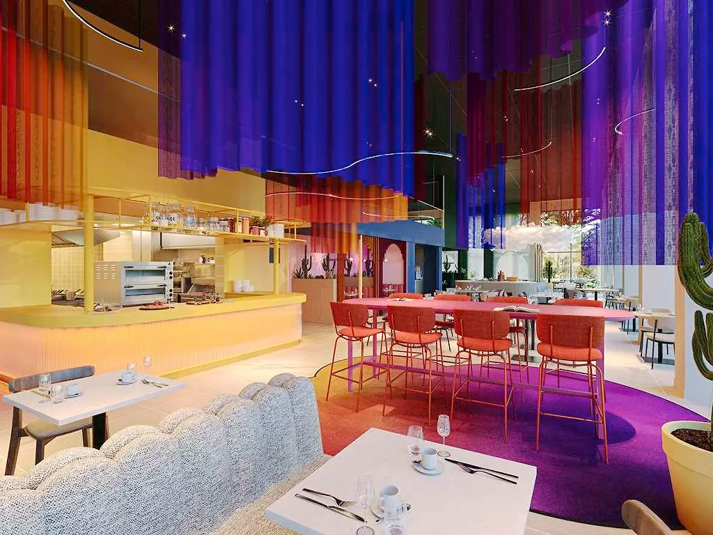 Ibis Styles Rotterdam Ahoy Hotel