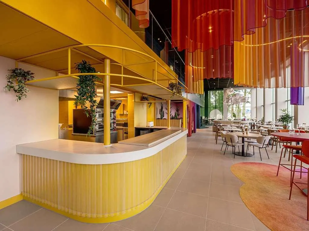 Ibis Styles Rotterdam Ahoy Hotel