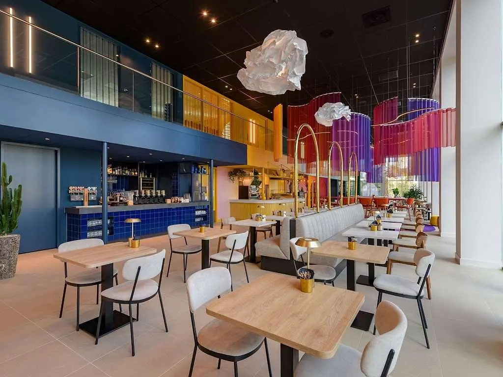 Ibis Styles Rotterdam Ahoy Hotel Netherlands