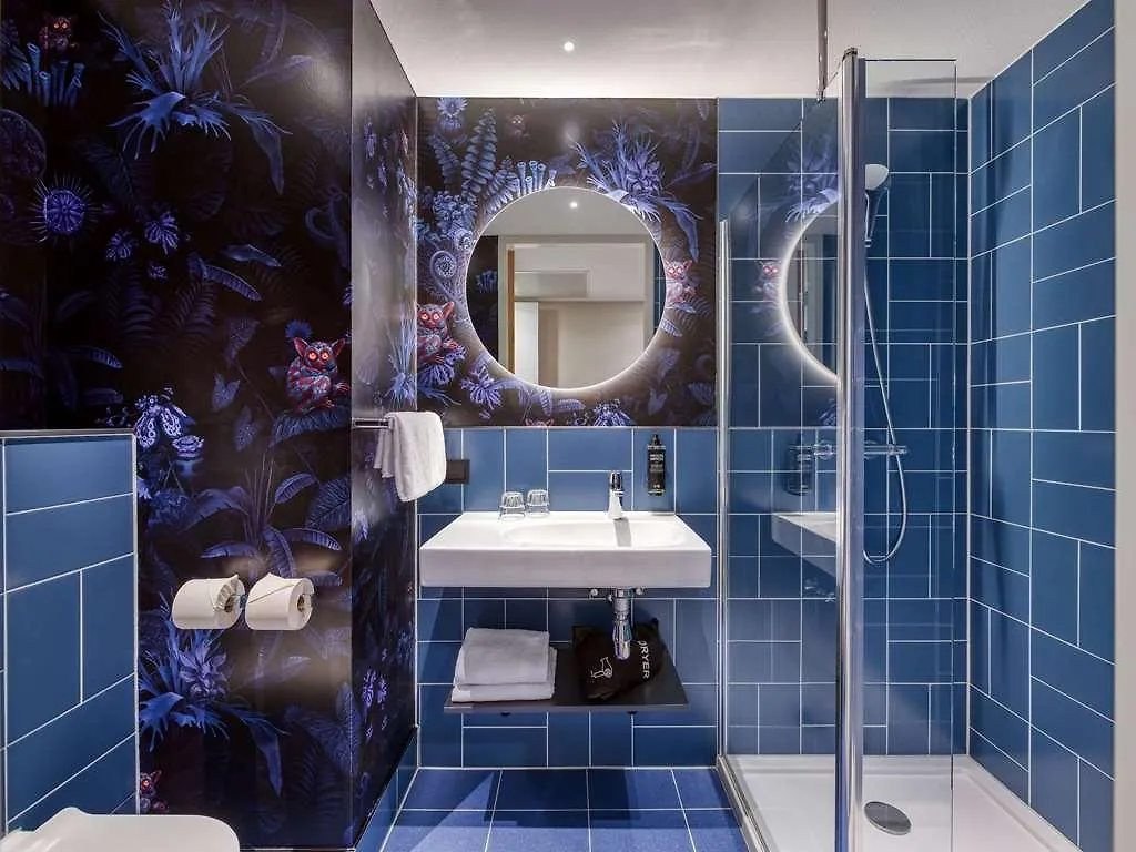 Ibis Styles Rotterdam Ahoy Hotel 0*,  Netherlands